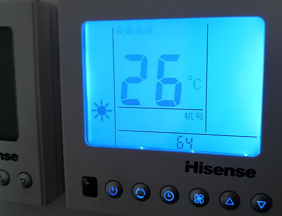 武夷山海信中央空调维修电话在哪里找