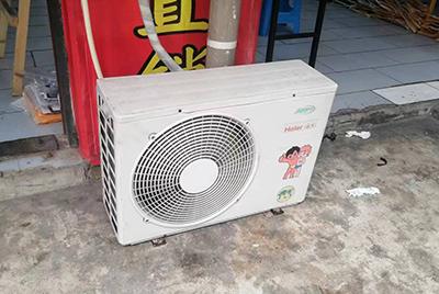 武夷山空调突然不制冷只吹自然风怎么办？