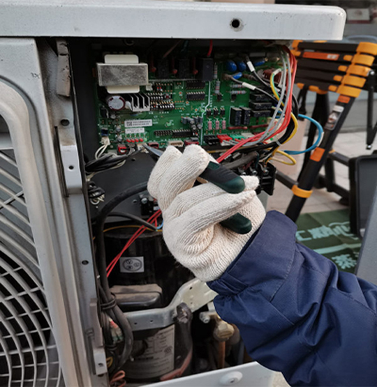  武夷山维修空调不制热