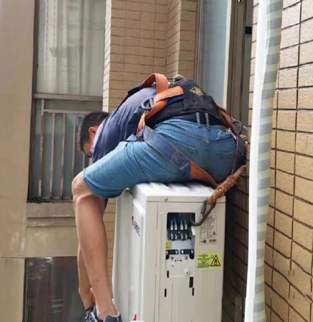 武夷山空调移机